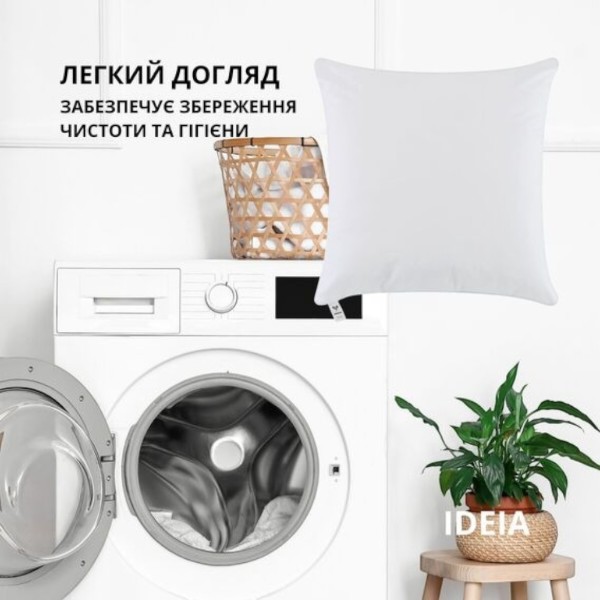 Фото - Подушка стандартна IDEIA NORDIC CLASSIC 40х40 см антиалергенне волокно (8-34679*001)