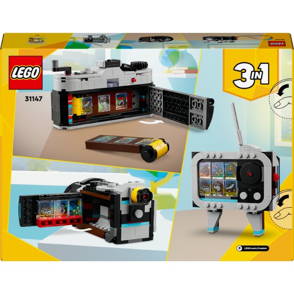 Фото - Конструктор LEGO Creator Ретро фотокамера (31147)