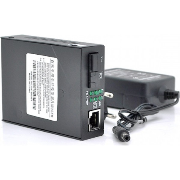 Фото - Зарядний пристрій для ноутбука Merlion Lenovo 20V 4.5A 90W 7.9х5.5мм +каб.питания (LLN90/20-7.9x5.5/00184)