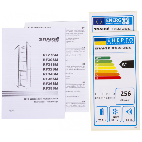 Фото - Холодильник Snaige RF34 SM S10021/0731Z18X-SNBX