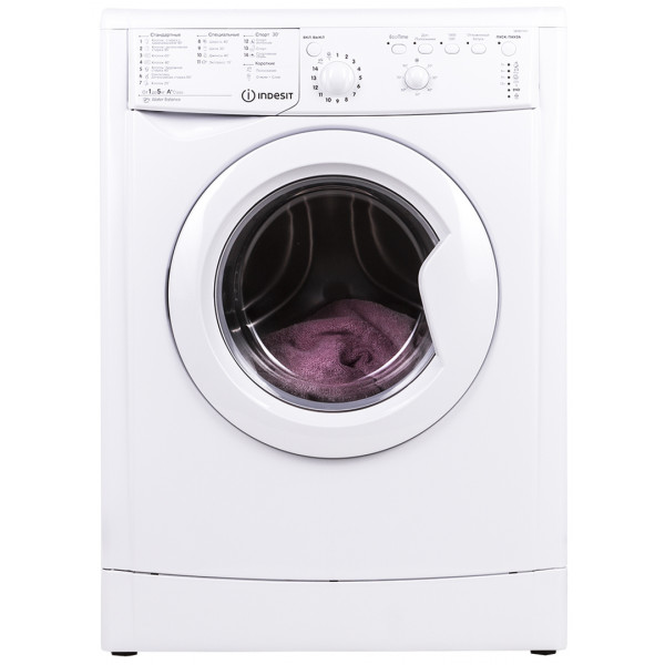 Фото - Стиральная машина Indesit IWSB 51051 UA
