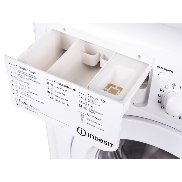 Фото - Стиральная машина Indesit IWSB 51051 UA
