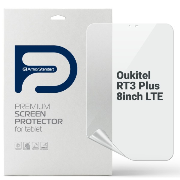Фото - Захисна плівка для планшета Armorstandart Anti-Blue for Oukitel RT3 Plus 8inch LTE (ARM93973)