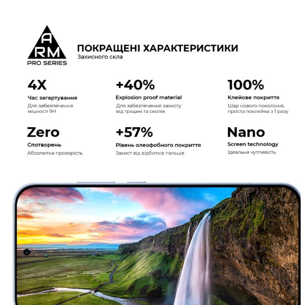 Фото - Защитное стекло для смартфона Armorstandart Pro for OPPO Reno15 Pro 5G (ARM89891)