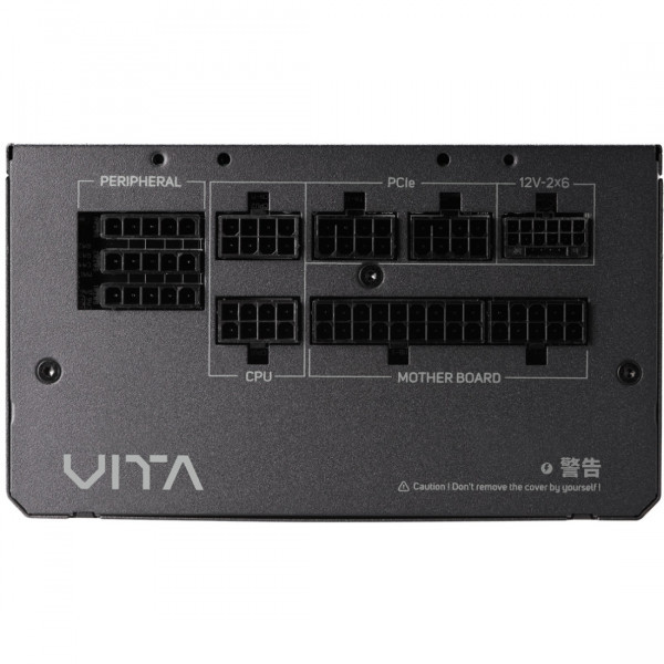Фото - Блок живлення для ПК FSP 750W (VITA-750GM)