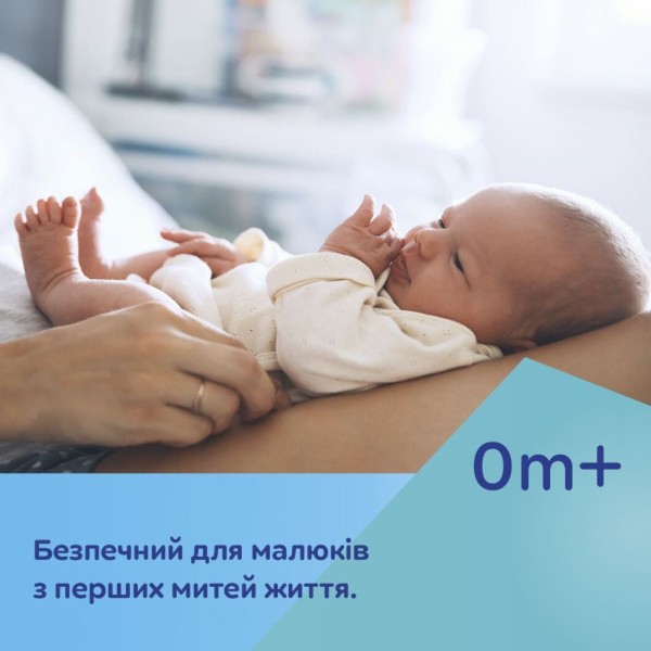 Фото - Набір дитячого манікюрного приладдя Canpol babies рожевий (9/814_pin)
