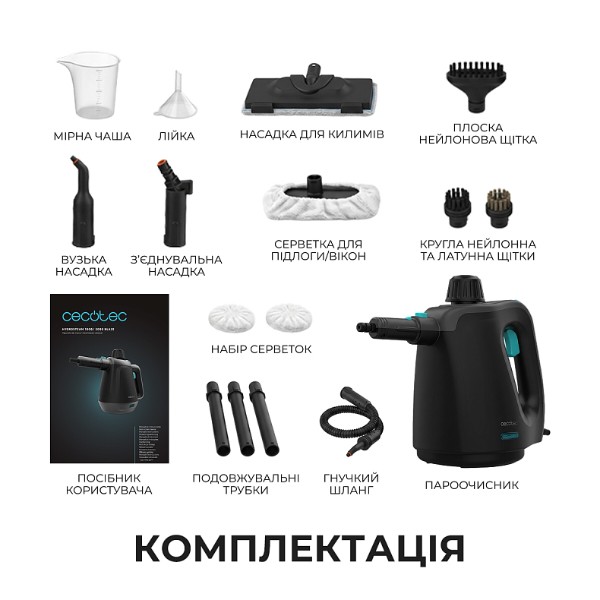 Фото - Пароочиститель Cecotec HydroSteam 2000 Blaze (A01_EU01_122318)