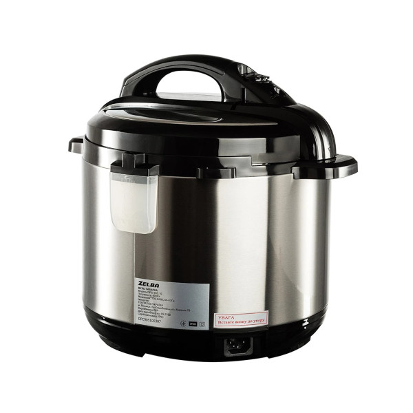 Фото - Мультиварка-скороварка ZELBA DPC-905.10