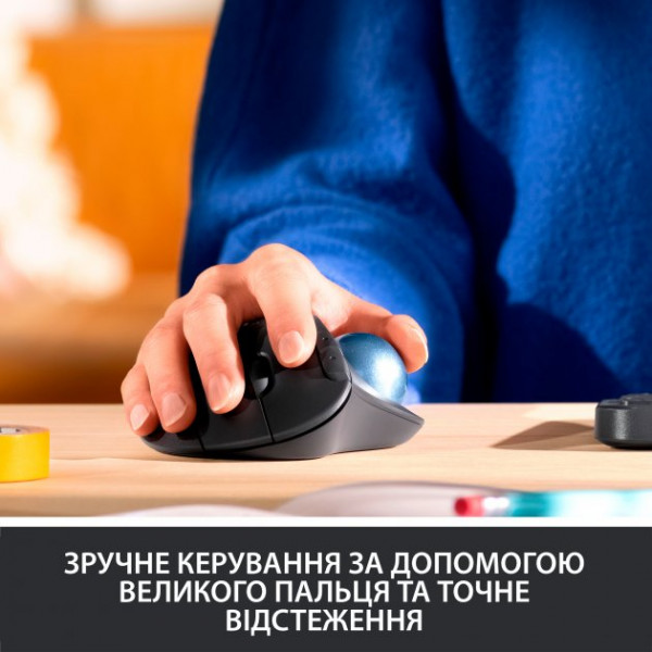 Фото - Мышь беспроводная Logitech Ergo M575 Mouse Graphite (910-006221)