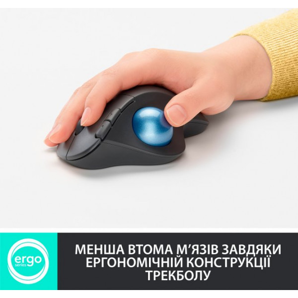 Фото - Мышь беспроводная Logitech Ergo M575 Mouse Graphite (910-006221)