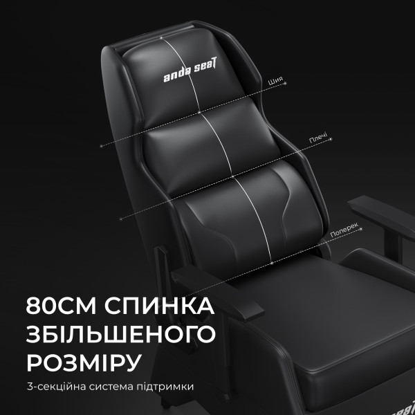 Фото - Крісло для геймерів Anda Seat X3 Gaming Sofa Black PVC (AD-W-SF03-04-B-PV)