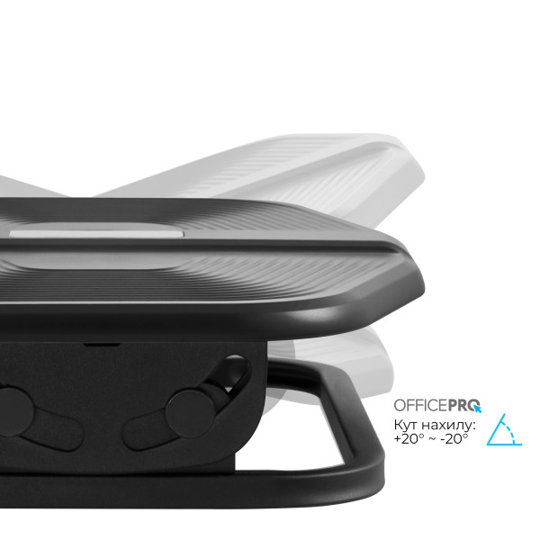 Фото - Підставка для ніг регульована OfficePro FR600B Black