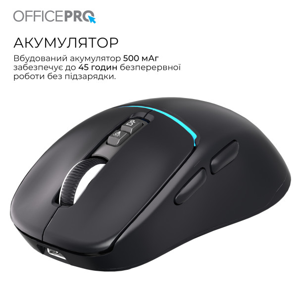 Фото - Миша бездротова OfficePro Silent Click Wireless Black (M468B)