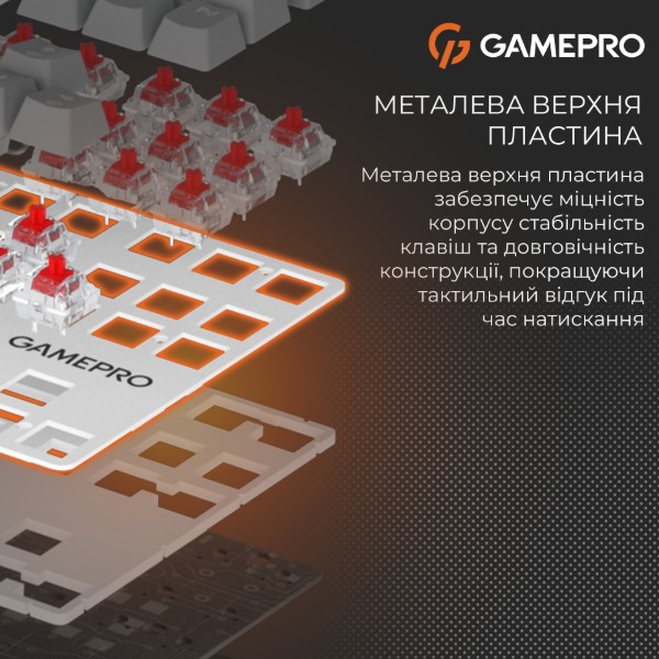 Фото - Клавіатура дротова GamePro Genesis Metallic Outemu Red Swithes USB White (MK110W)