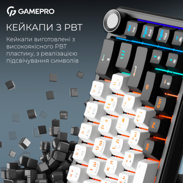 Фото - Клавиатура беспроводная игровая GamePro Asgard Valhalla  (MK210B Pro)