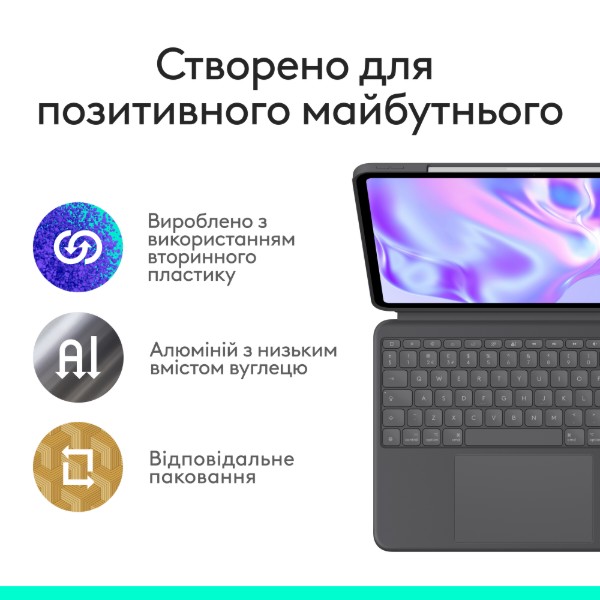 Фото - Чехол-клавиатура для планшета Logitech Combo Touch iPad Pro 11'' (M4) Graphite (920-012831)