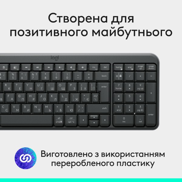 Фото - Клавіатура бездротова Logitech K250 Wireless Keyboard Graphite UKR (920-013822)