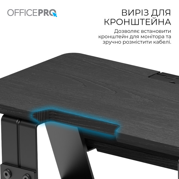 Фото - Підставка під ноутбук OfficePro MR260B Wood Black