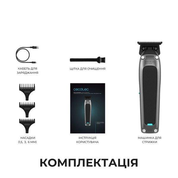 Фото - Машинка для стрижки волосся Cecotec PrecisionCare Expert Diamond (A01_EU01_104487)