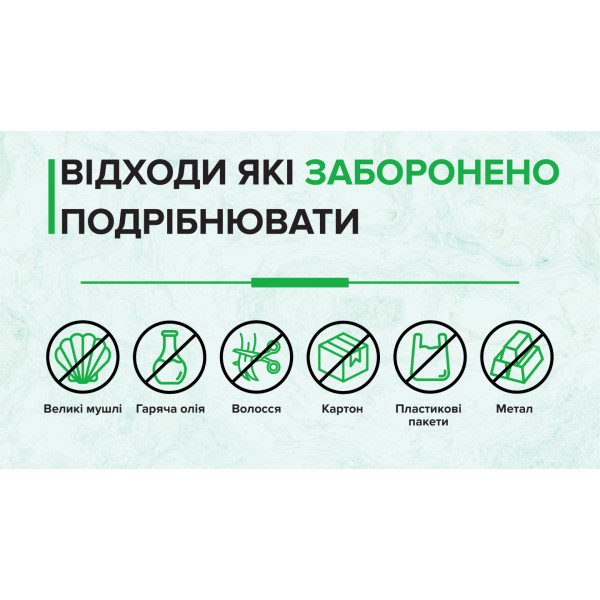 Фото - Измельчитель пищевых отходов Interline Model INT 90