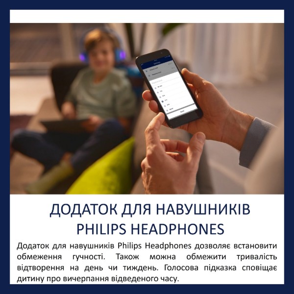 Фото - Навушники накладні бездротові Philips Kids TAK4206 On-ear Wireless Mic Blue