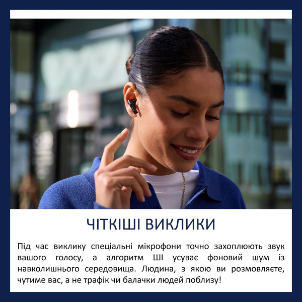 Фото - Наушники вкладыши беспроводные TWS Philips TAT2520BK/00