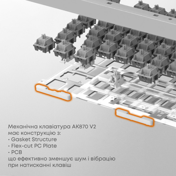 Фото - Клавіатура дротова ігрова Ajazz AK870 V2 Flying Fish Switch White USB-C (AK870-V2-FF-BWB)
