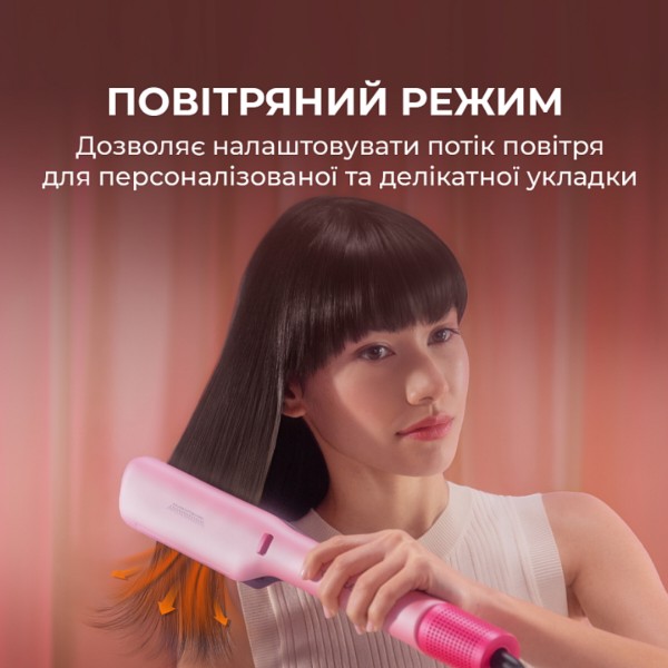 Фото - Выпрямитель волос Cecotec Air Lisse Champagne (A01_EU01_100989)