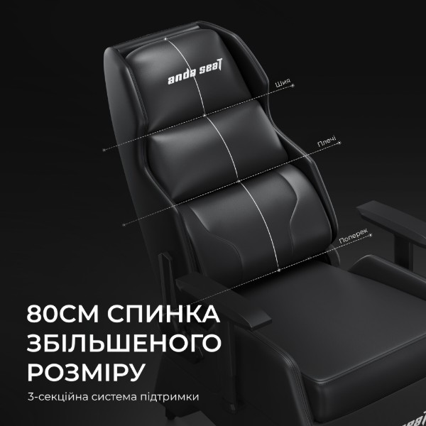 Фото - Крісло для геймерів Anda Seat X3 Gaming Sofa Black PVC (AD-W-SF03-04-B-PV)