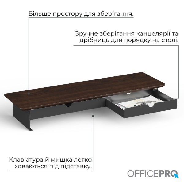 Фото - Подставка под ноутбук OfficePro MR145DW Dark Wood/Black
