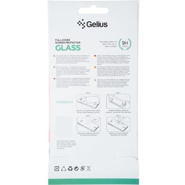 Фото - Защитное стекло для смартфона Gelius Full Cover Ultra-Thin 0.25mm for Xiaomi Redmi Note 12 Black (92666)