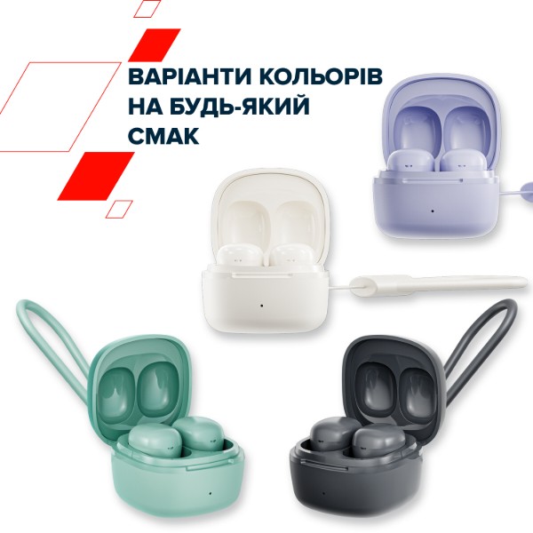 Фото - Навушники вкладиші бездротові TWS Canyon OnGo 4 mini TWS Beige (CNS-TWS4BE)