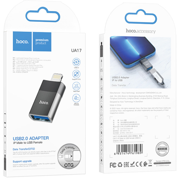 Фото - Перехідник HOCO UA17 iP Male to USB female USB2.0 adapter Black (6931474761989)