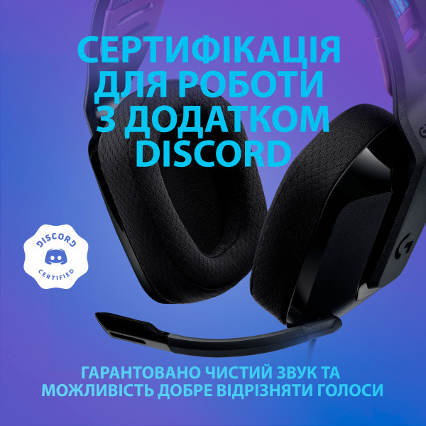 Фото - Гарнитура проводная игровая Logitech G335 Black (981-000978)