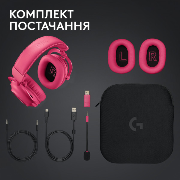 Фото - Гарнитура беспроводная игровая Logitech G PRO X 2 LightSpeed Wireless Magenta (981-001275)