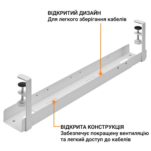 Фото - Органайзер для зберігання кабелів OfficePro CT770W White