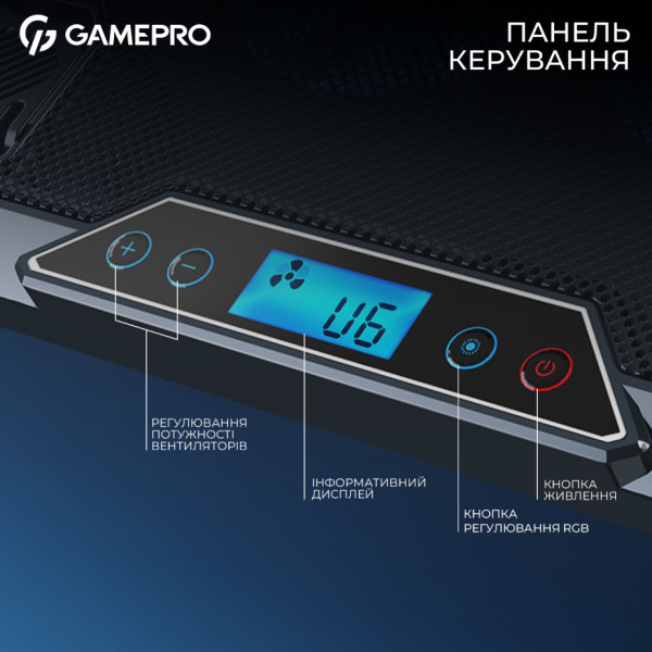 Фото - Подставка под ноутбук охлаждающая GamePro CP795