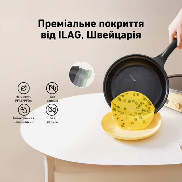 Фото - Сковорода универсальная BUYDEEM CP151 Cozy Greenish (CP151-CG)