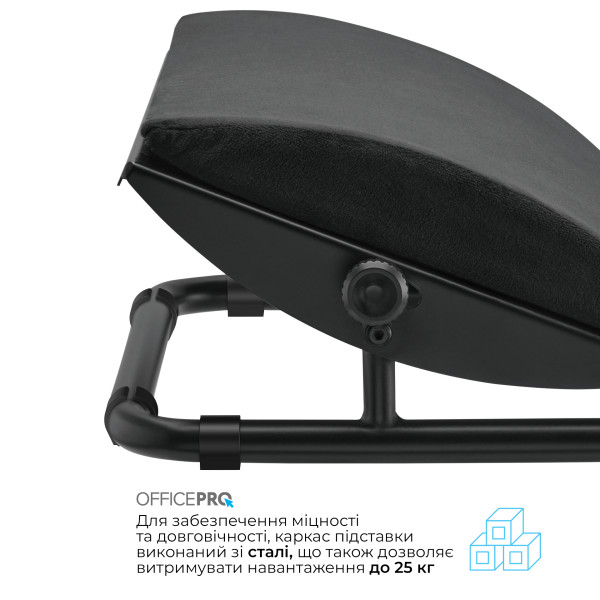 Фото - Подставка для ног регулируемая OfficePro FR960B Black