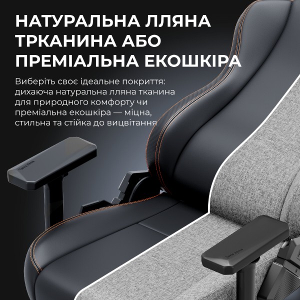 Фото - Крісло для геймерів Anda Seat Kaiser 3E XL Orange Fabric (AD23YC-XL-09-O-CF-O01)