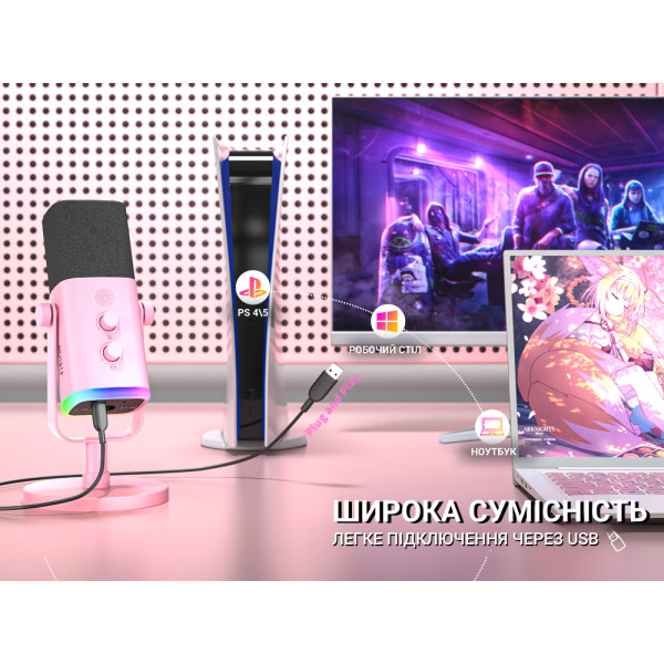 Фото - Микрофон для компьютера проводной Fifine AM8P USB/XLR Pink