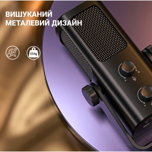 Фото - Микрофон для компьютера проводной Fifine Profile 3 USB Black