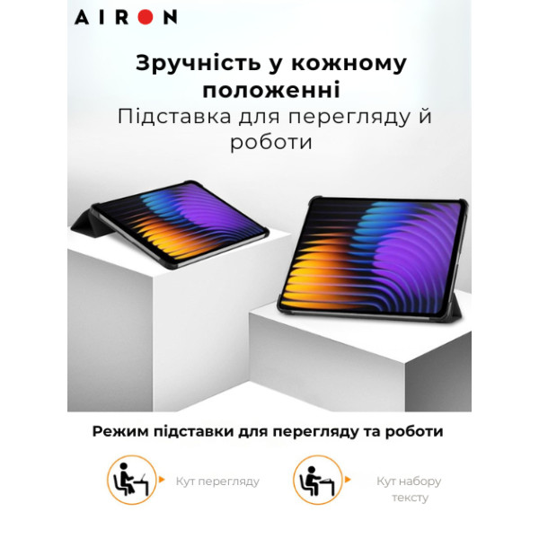 Фото - Чохол для планшета AIRON Premium для Xiaomi 7/7 pro із захисною плівкою та серветкою Black (4822352781171)