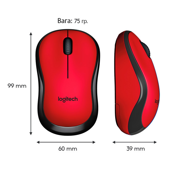 Фото - Миша бездротова Logitech M220 Silent Red USB (910-004880)