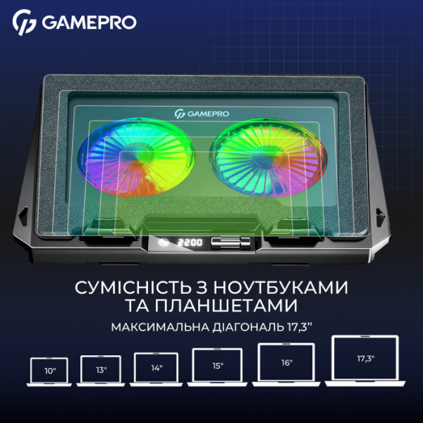Фото - Уценка - Подставка под ноутбук охлаждающая GamePro CP910