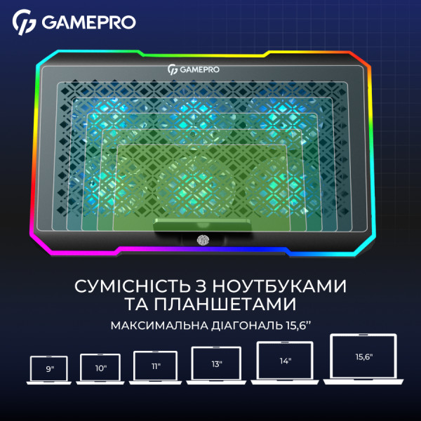 Фото - Подставка под ноутбук охлаждающая GamePro CP660