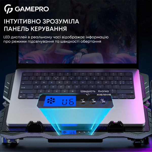 Фото - Подставка под ноутбук охлаждающая GamePro CP560