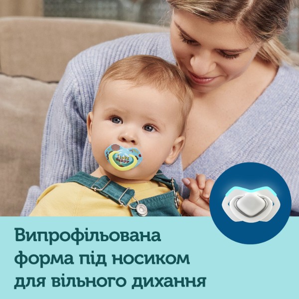 Фото - Симетрична пустушка Canpol babies 6-18 міс NEON LOVE 2 шт. - рожева (22/653_pin)