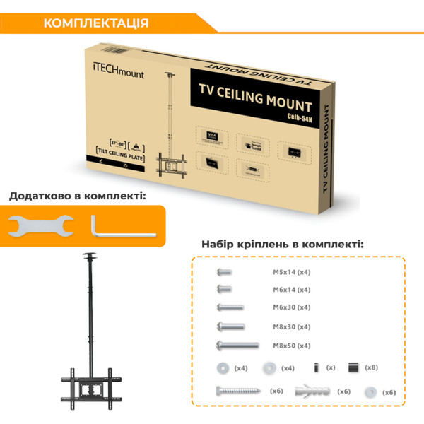 Фото - Крепление для телевизора iTECH Celb-54N