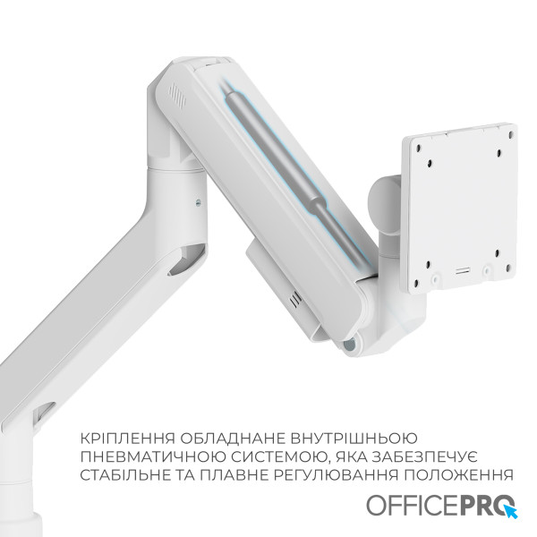 Фото - Крепление настольное OfficePro MA851W 24-57" 2-22 кг White